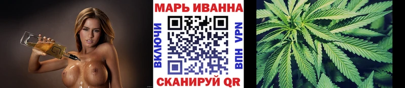 Как найти закладки Дрезна A PVP  ГАШИШ  МАРИХУАНА  Кокаин 