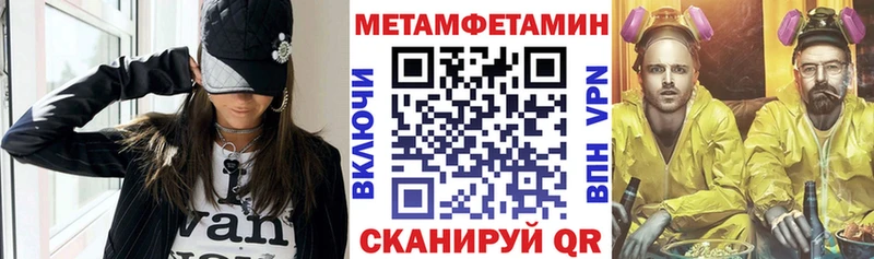 где купить наркотик  Дрезна  АМФЕТАМИН 97% 