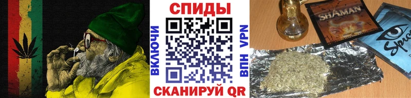 Бутират Butirat  Дрезна 