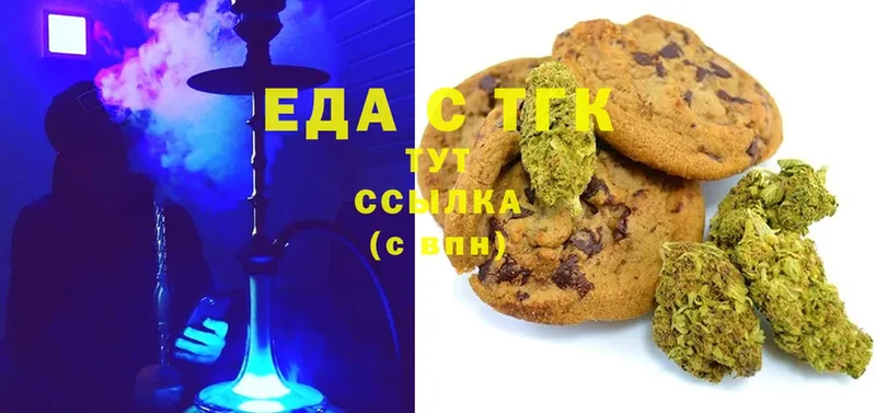 Cannafood конопля  Дрезна 