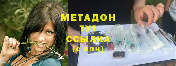 дурь Вязьма