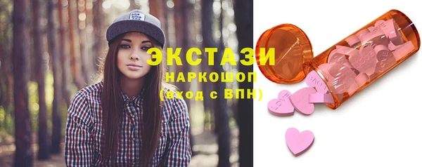 скорость Медвежьегорск