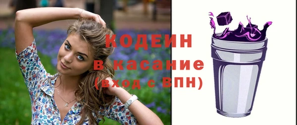 винт Мегион