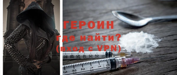 каннабис Медногорск