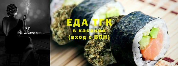 скорость Медвежьегорск