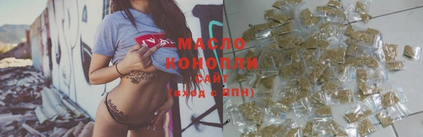 спиды Верея