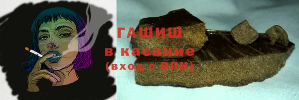 скорость Медвежьегорск