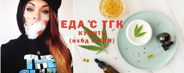 скорость Медвежьегорск