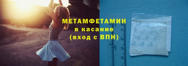 винт Мегион