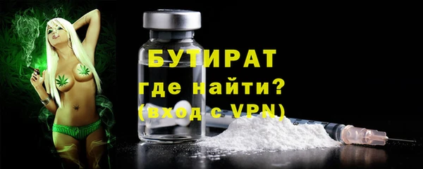 скорость Медвежьегорск