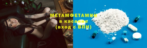 скорость Медвежьегорск