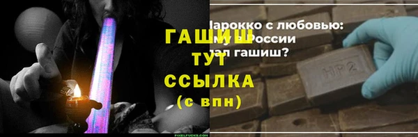 винт Мегион