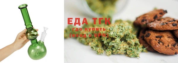герыч Вязники