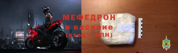 скорость Медвежьегорск
