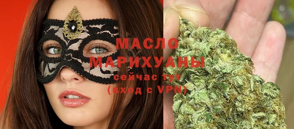 винт Мегион