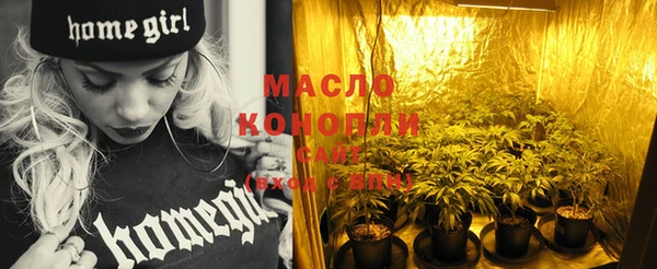 каннабис Медногорск