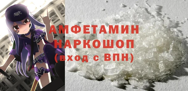каннабис Верхний Тагил