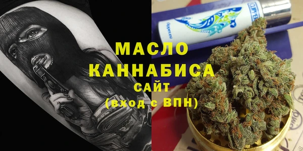 винт Мегион