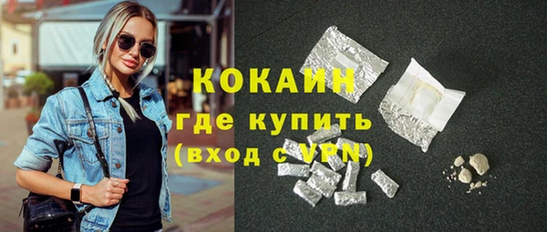 скорость Медвежьегорск