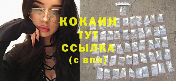 каннабис Медногорск