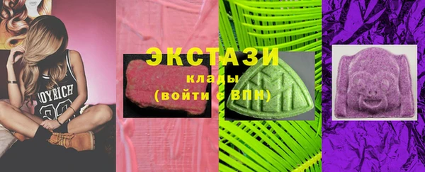каннабис Медногорск