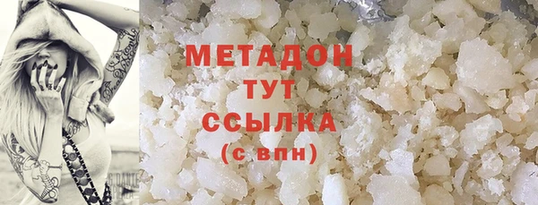 скорость Медвежьегорск