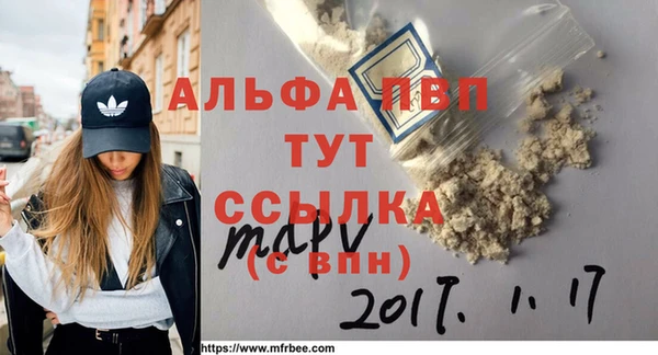 скорость Медвежьегорск
