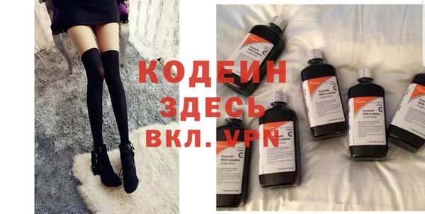 каннабис Медногорск