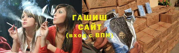 винт Мегион