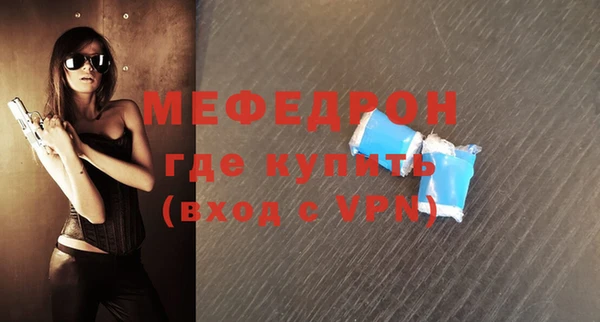 spice Козловка
