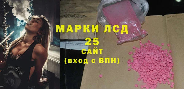 каннабис Медногорск