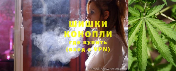 каннабис Медногорск