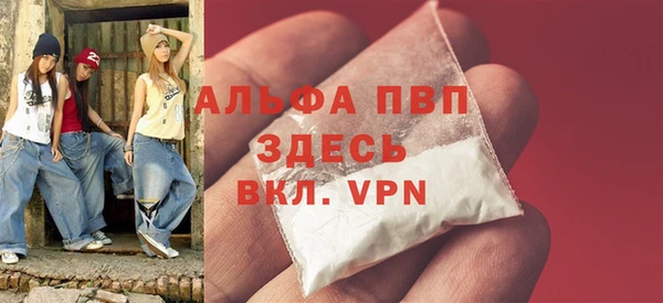 скорость Медвежьегорск