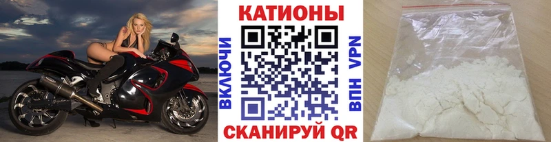 Меф mephedrone  гидра как зайти  Дрезна  где найти наркотики 