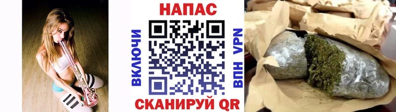ОМГ ОМГ зеркало Дрезна Конопля MAZAR